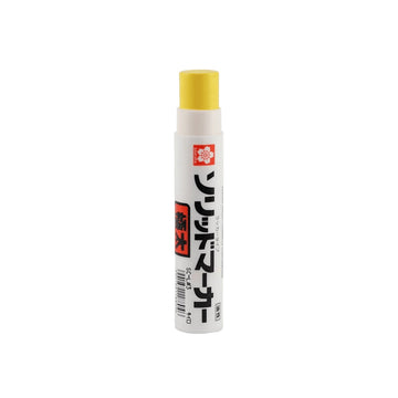 Sakura Solid Jumbo Paint Stick - Yellow