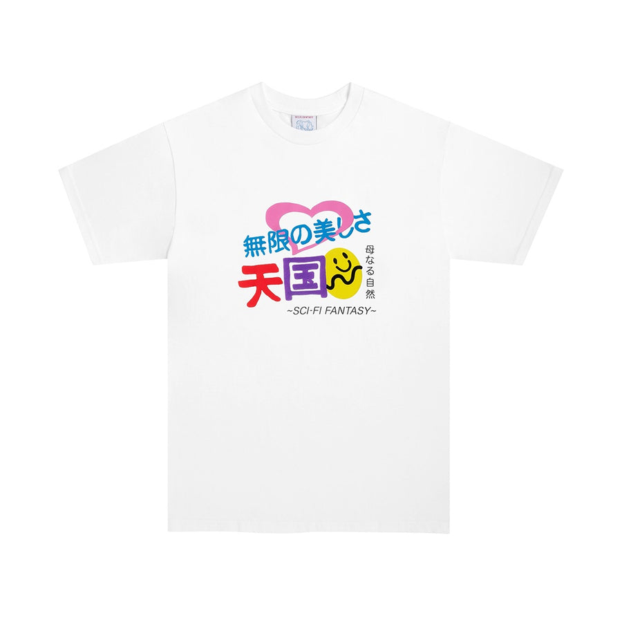 Foreign Figures Tee - White