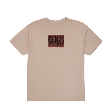 Japan Tee - Sand