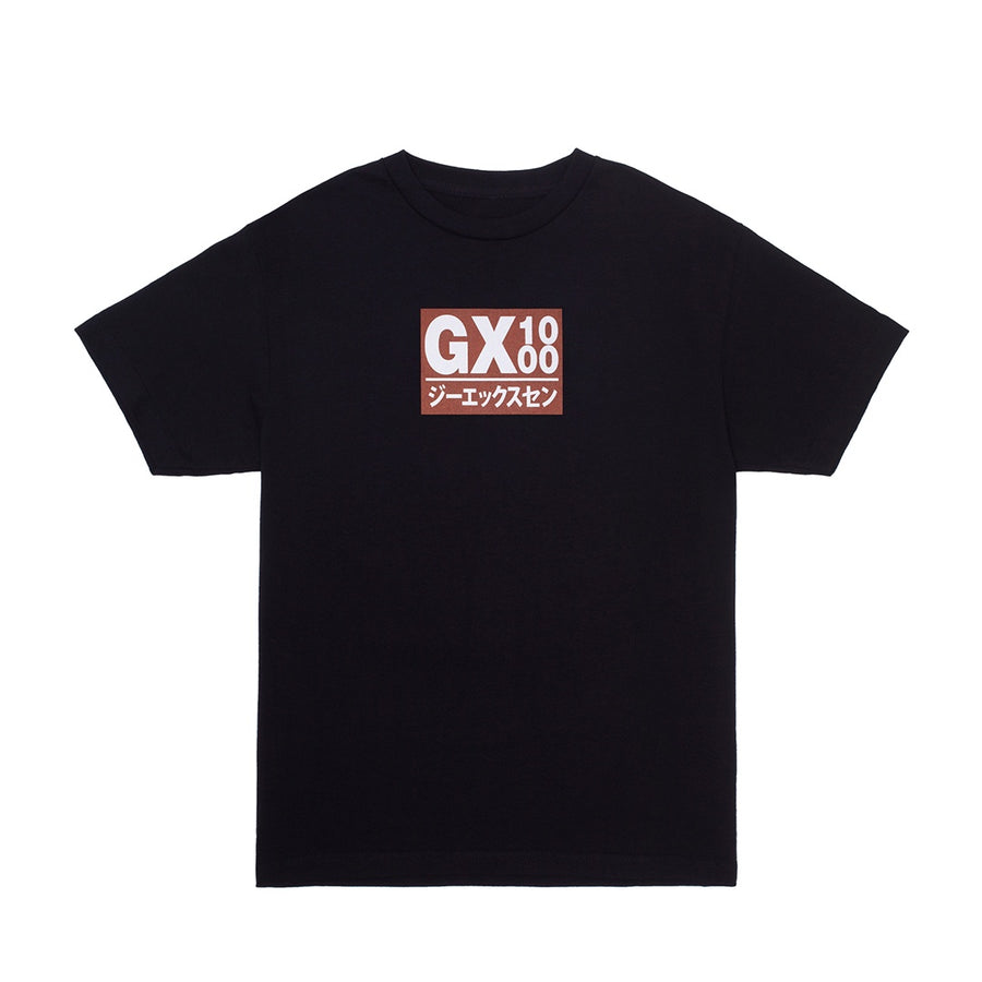 Japan Tee -  Black