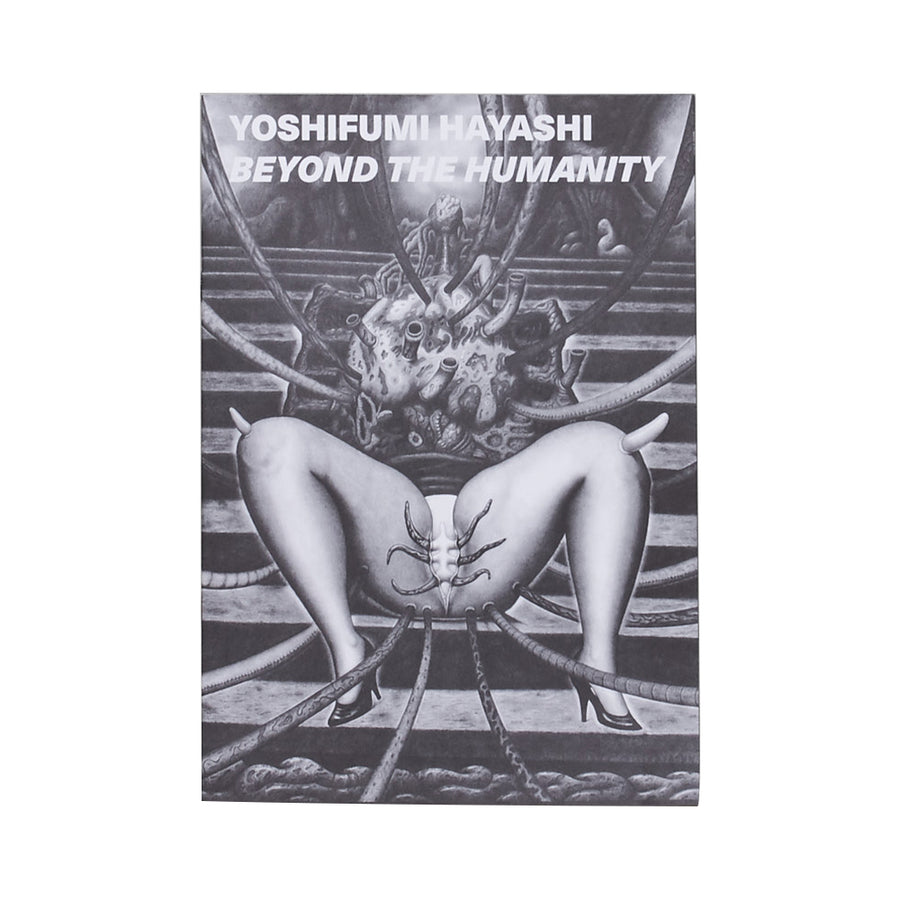 Yoshifumi Hayashi - Beyond The Humanity