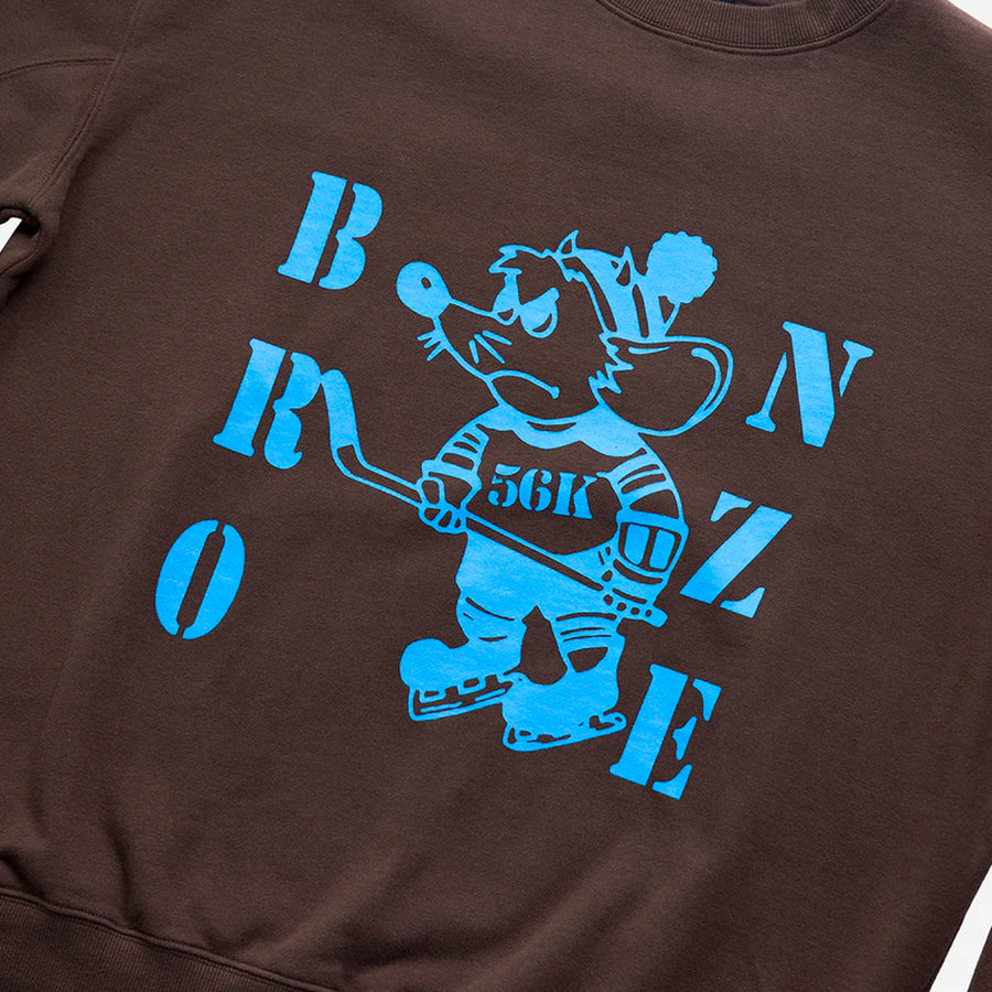 Rat Crewneck - Brown