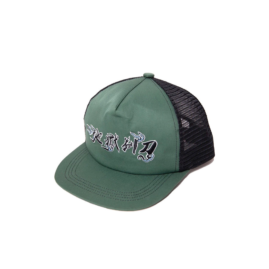 Jigokukamisori Trucker Cap - Green/Black