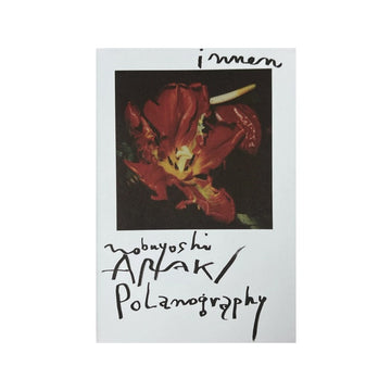 Nobuyoshi Araki - Polanography